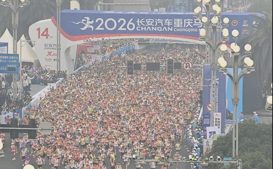 爱游戏体育官方入口-马拉松：为什么很多跑者倒在了终点前？